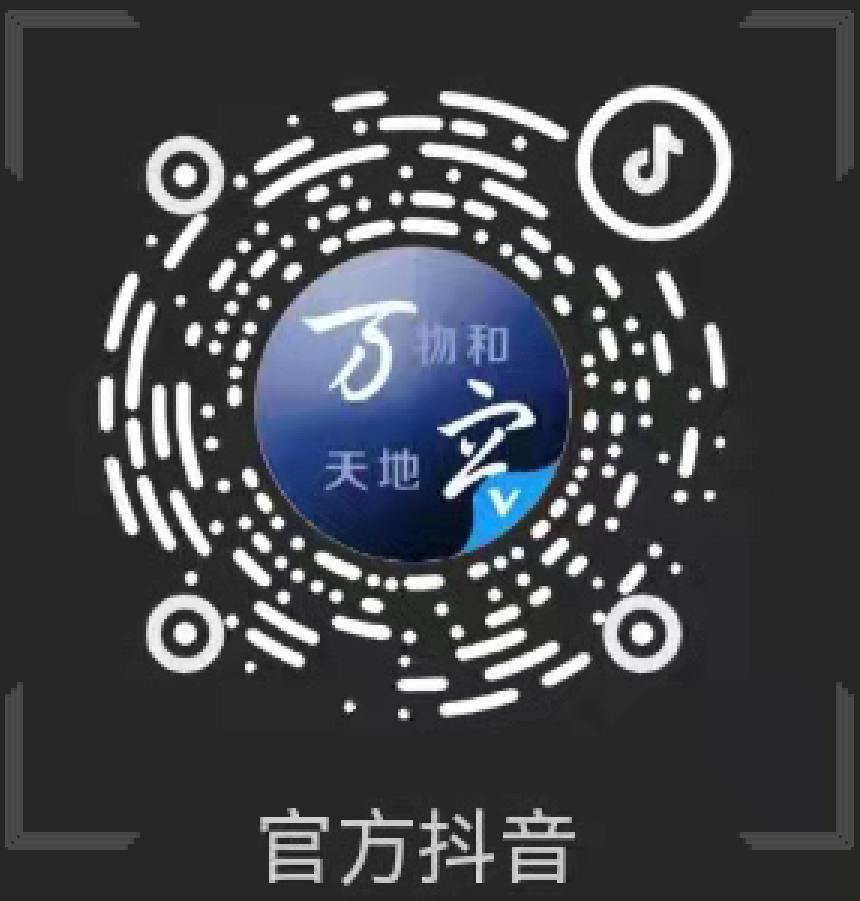 亚洲必赢·(中国区)官方网站